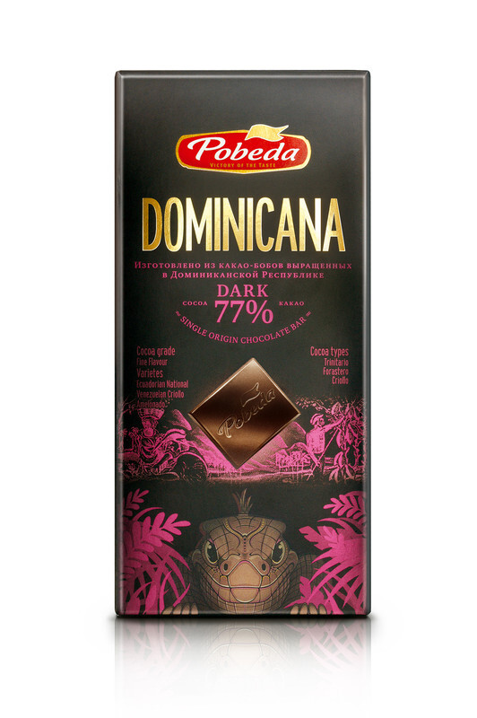 Pobeda Single Origine Dark chocolate Colombia 80% cocao