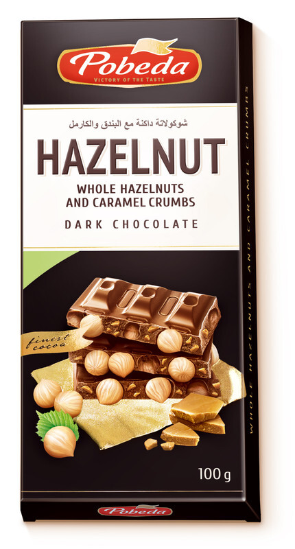 Pobeda Dark chocolate with whole hazelnuts and caramel crumbs