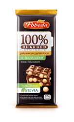 Pobeda Charged dark chocolate no sugar with Stevia and whole hazelnuts 57% cocoa