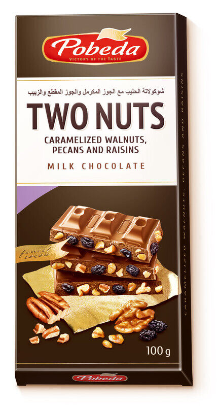 

Pobeda Milk chocolate with caramelized walnuts, chopped pecans and raisins