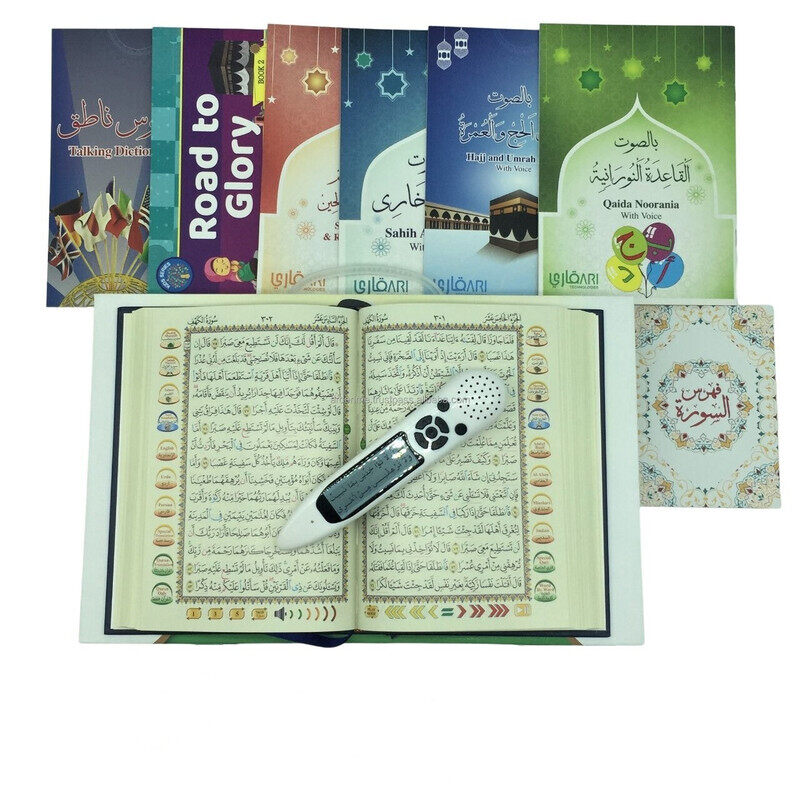 

Qari Digital Mushaf 2.2" LCD Pen Quran - 16GB