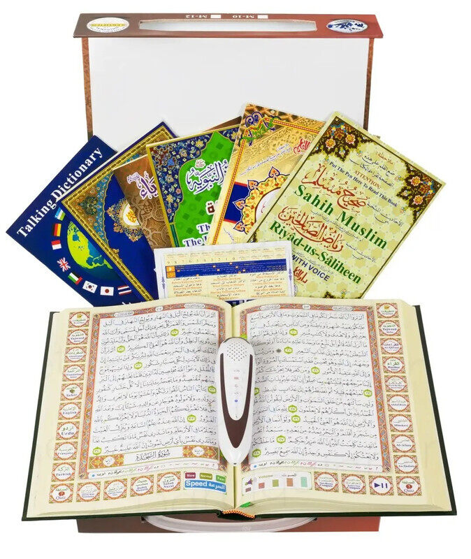 

Darul Qalam Holy Quran (UAE Verified) (Big 24CM) Quran Reading Pen With 16 Islamic Books - Multicolour