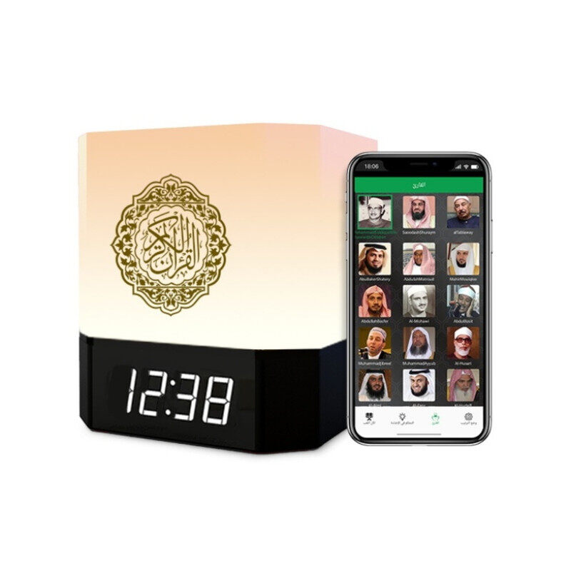 

Darul Qalam Cube Touch Lamp Portable Qur'an Speaker, Best Gift For Eid/Hajj/Ramadan and For Muslims