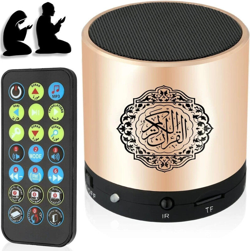 

Generic Portable SQ-200 Quran Speaker MP3 Player With Remote Control - (Gold)