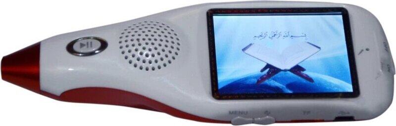 

Darul Qalam Digital 2.4" (Mushaf LCD Pen Quran) For Ramadan - Small Size