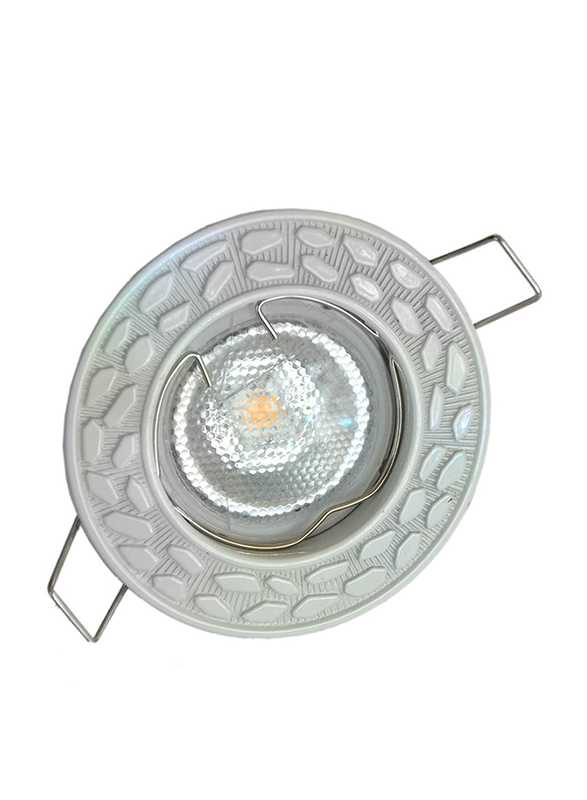 Salhiya Lighting Spotlight Frame, LED Bulb Type, Round Fixed, AL146A, White