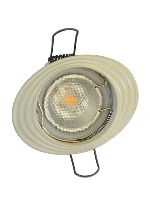 Salhiya Lighting Spotlight Frame, LED Bulb Type, Oval Fixed, R112, White