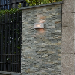 مركز اضواء الصالحية مصباح حائط للداخل و الخارج باضاءة علوية و سفلية, نوع E27, 5703, اسود