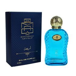 Mab 1982 IV Edp Her 100ml