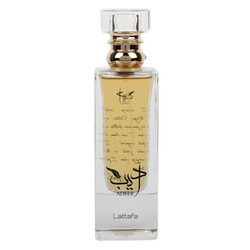 Lattafa Adeeb  Edp 80ml