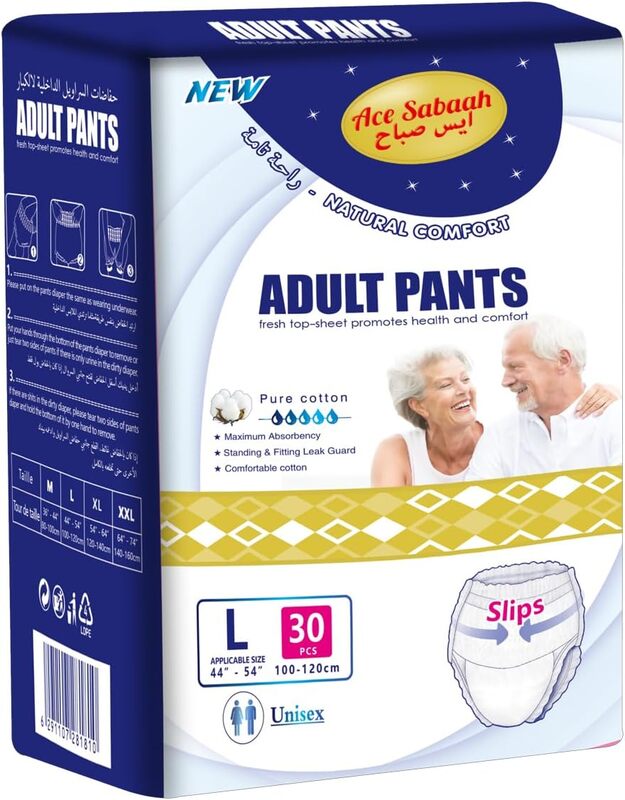 Ace Sabaah Adult Diaper Pants, Size Large , Waist 100-120cm, Pack of 30pcs