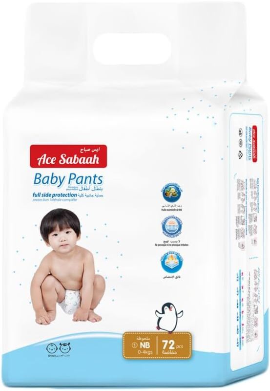 Ace Sabaah Baby Diaper Pants, Size 1, Newborn 0-4kg, 72pcs