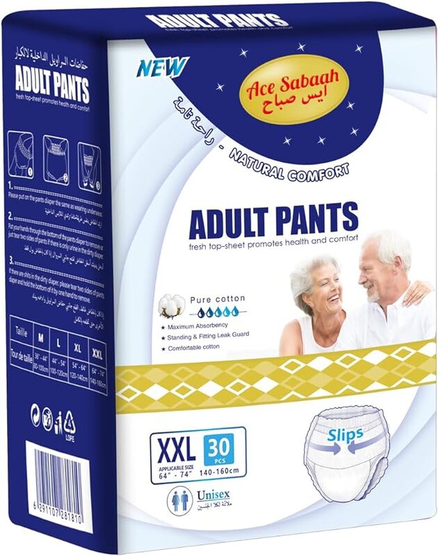 Ace Sabaah Adult Diaper Pants, Size XXL , Waist 140-160cm, Pack of 30pcs