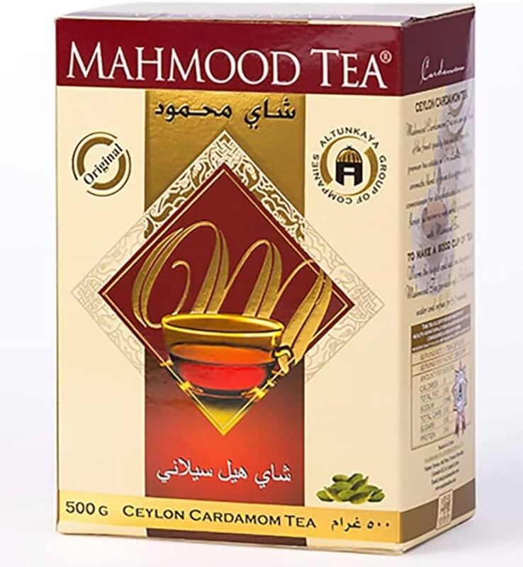 Mahmood Cardamom Tea 500g