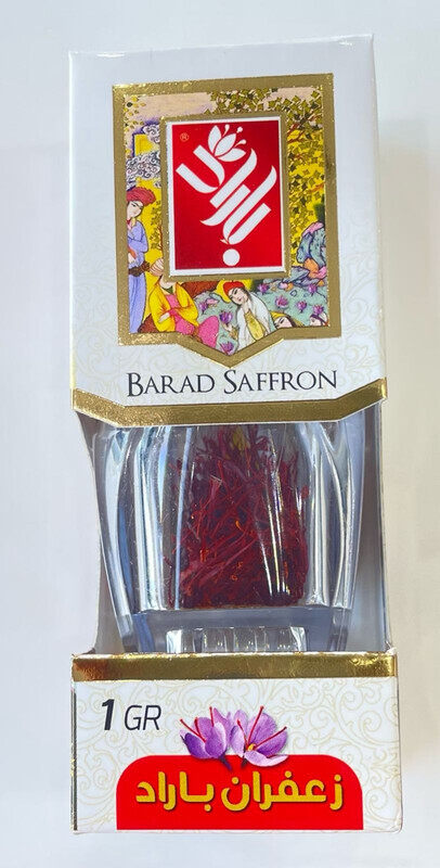 

BARAD SAFFRON Premium Quality 1G