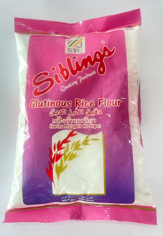 Siblings glutinous Rice flour 1kg