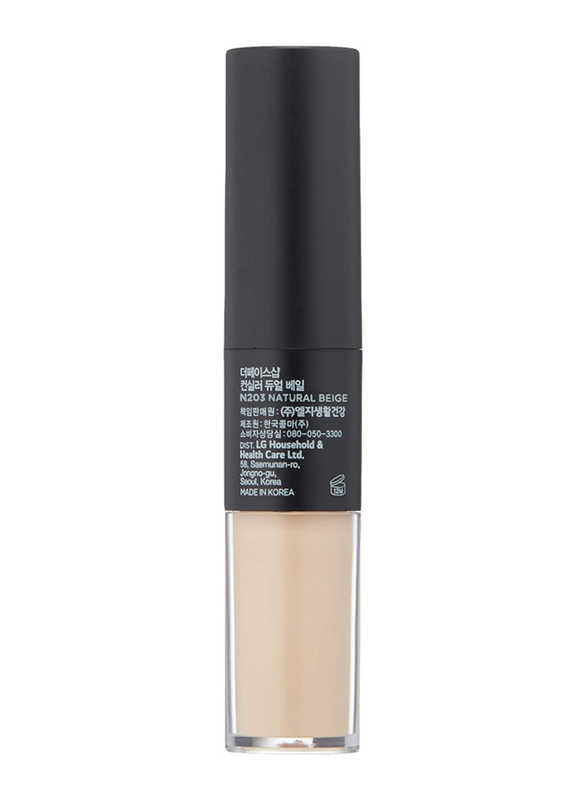 The Face Shop Concealer Dual Veil, V203, Natural