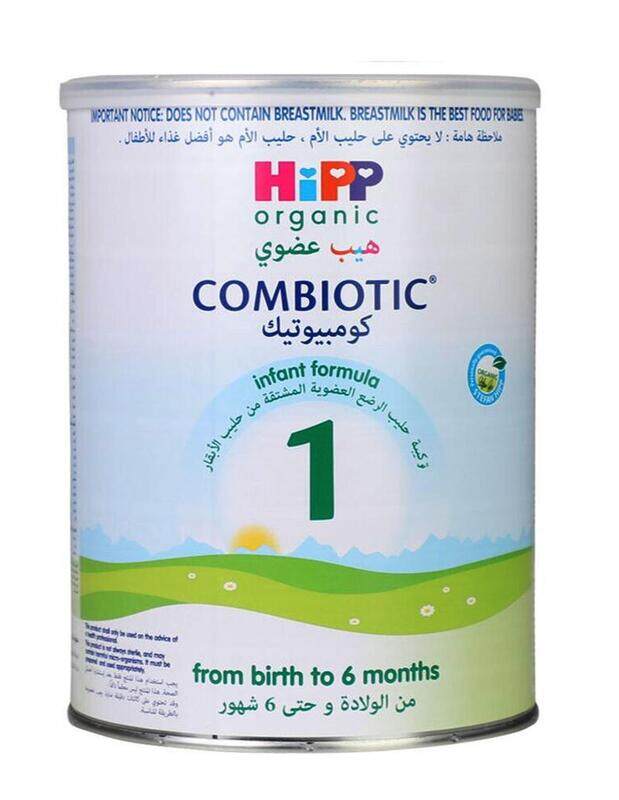 

Hipp Organic Milk Stage 1 Combiotic Infant Formula 800g