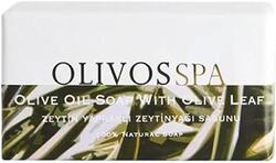 Olivos Spa Olive Leaf Olive Oil Soap 250 GR