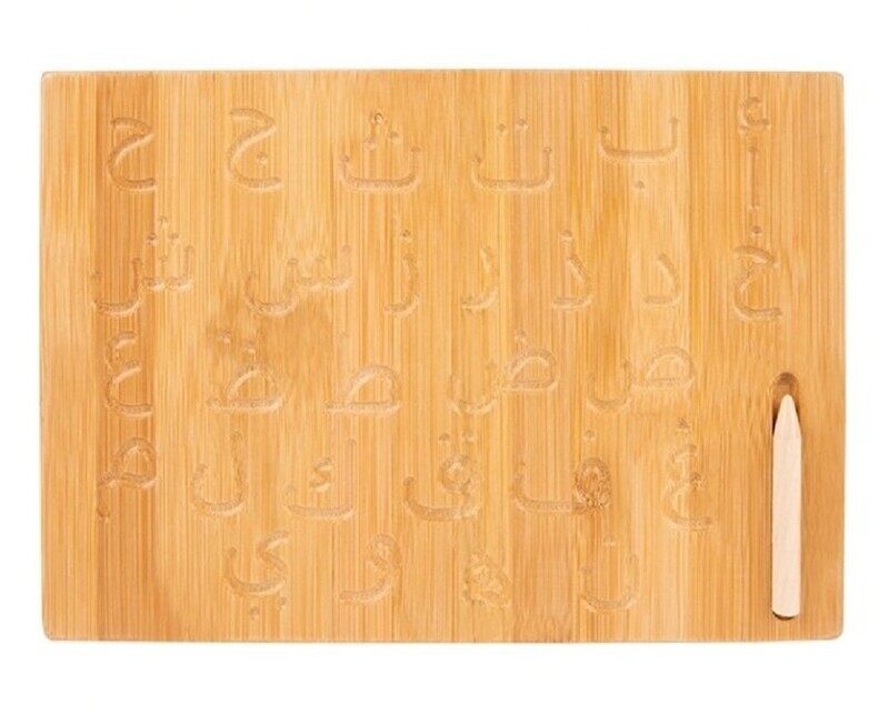 

Pikkaboo Woody Buddy - Arabic Tracing Board - Natural