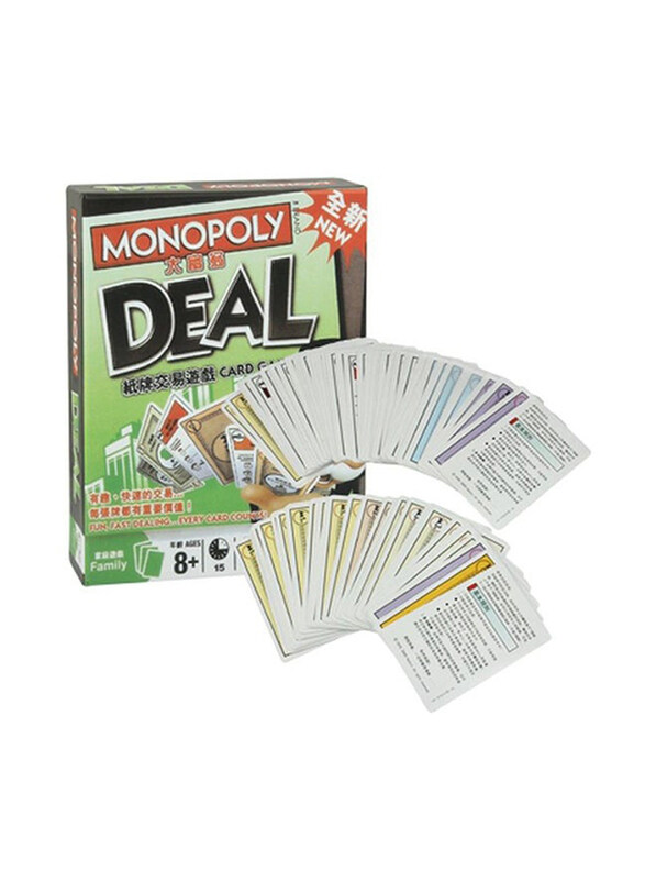 

Generic Monopoly Deal Card Game, Multicolour