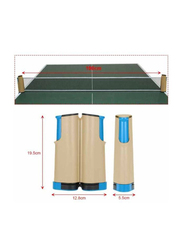 Portable Telescopic Table Tennis Net, 190cm, Beige