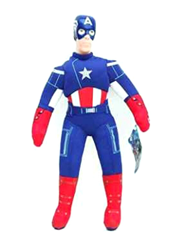

Generic Small Super Hero Avengers Captain America Plush Toy, Ages 4+