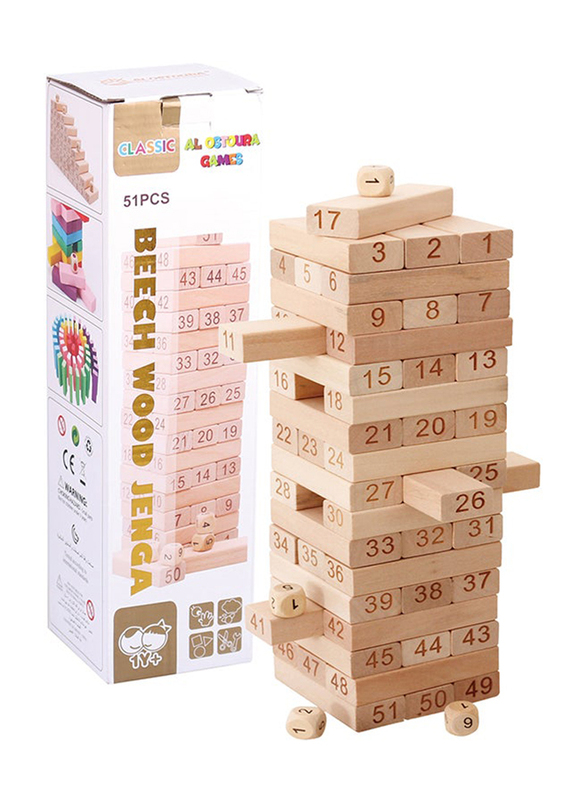 Alostoura Beech Jenga Building Set, 51 Pieces, Ages 1+