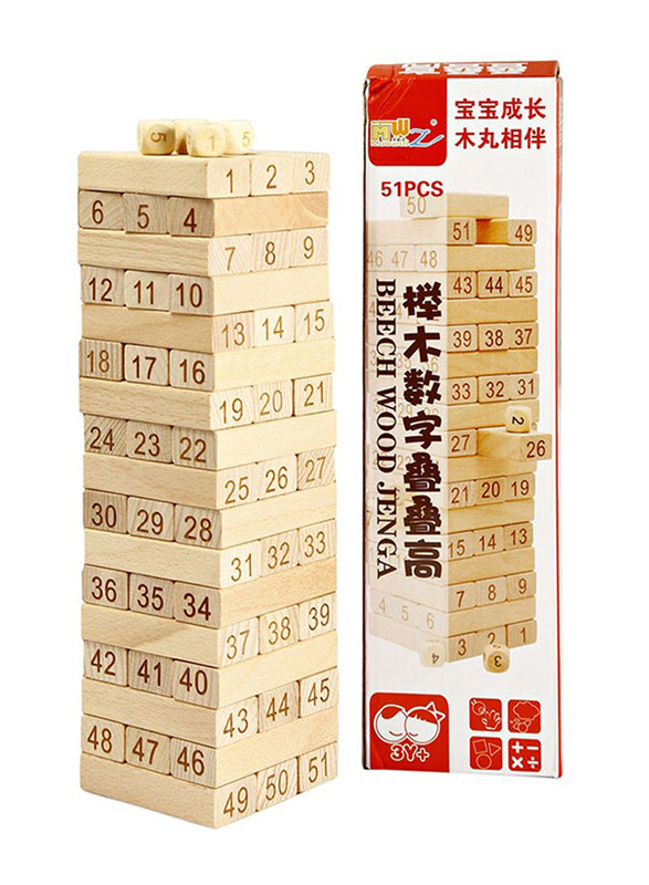 Alostoura Beech Wood Jenga Set, 51 Pieces, Ages 3+