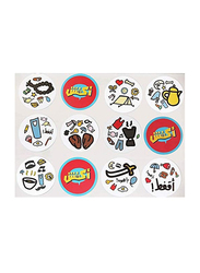 Akfosh Discover The Similar Icons Develop Skills Fun Card Game, 16.8 x 11.8 x 4.4cm, Multicolour