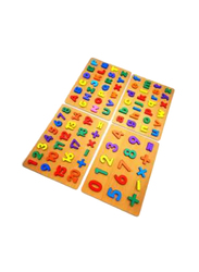 Wooden Early Learning Jigsaw Letter Alphabet Number Shape Puzzle Preschool Educational Toy Set, Ages 3+