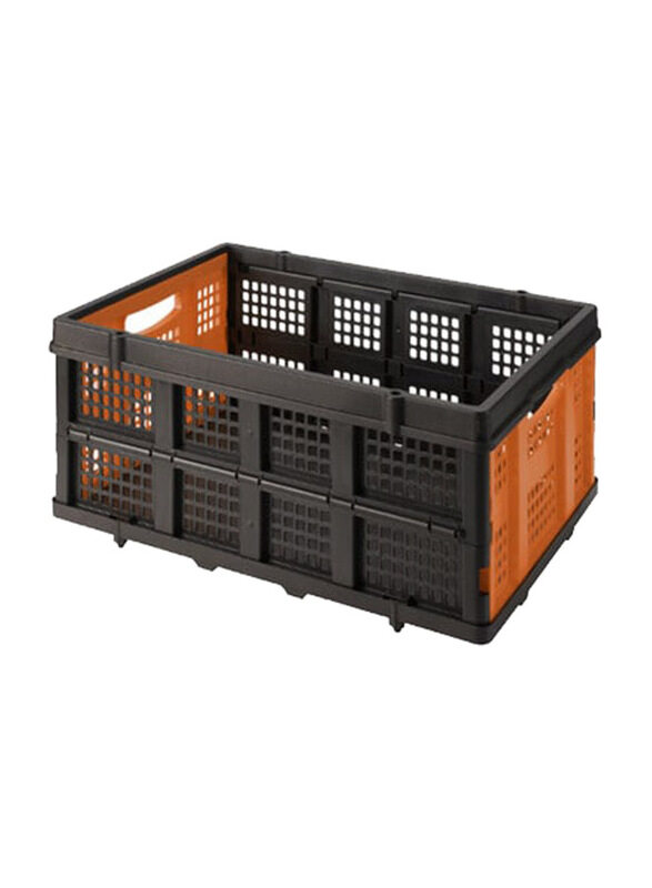

Black+Decker Folding Basket, BXWT-H205, Multicolour