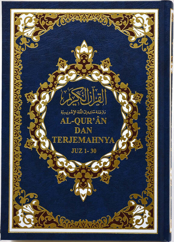 Quran  with translation of the meanings into the Indonesian language