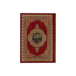 Quran with 17 x 24 translation of meanings into Russian