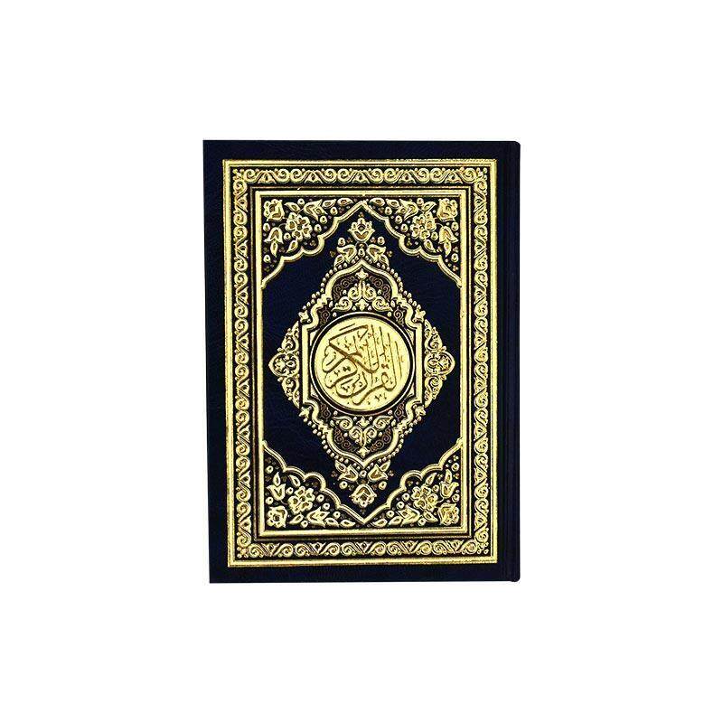 

Quran in Pakistani painting 13 Indian line