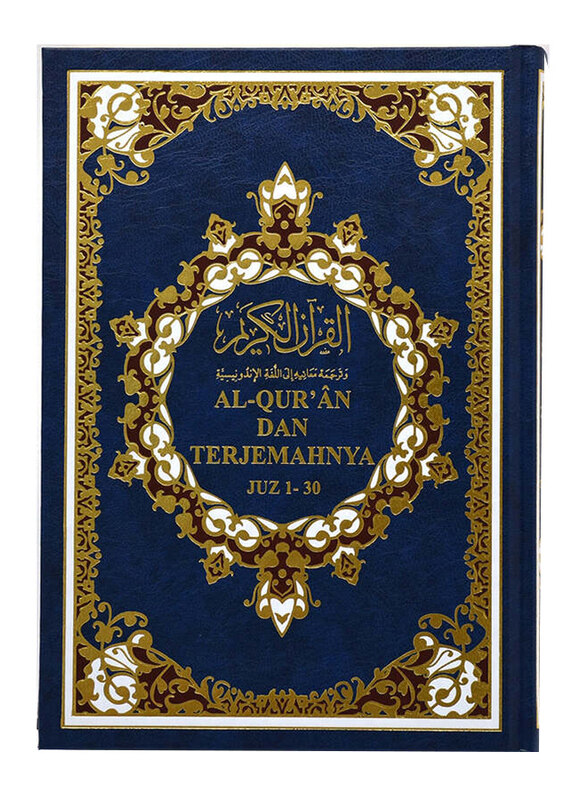 

Quran 17 x 24 with Translation of the Meanings into the Indonesian Language