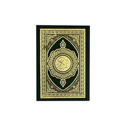 Quran 14 x 20 in Pakistani painting 16 Indian line