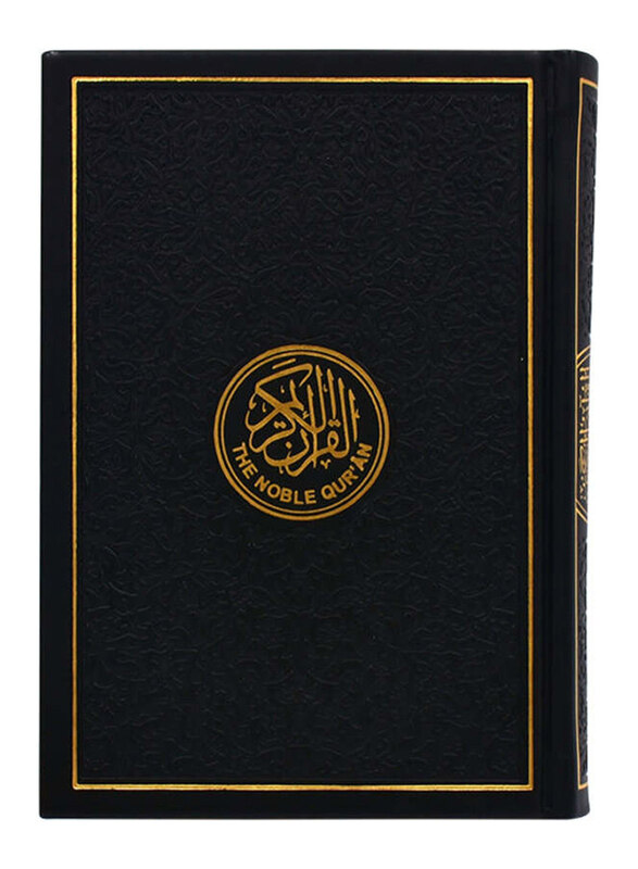 

The Nobel Quran In English Translation Coloured, Black, Size: 14 x 24cm