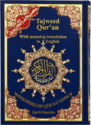 Tajweed Quran With Meaning Translation in English