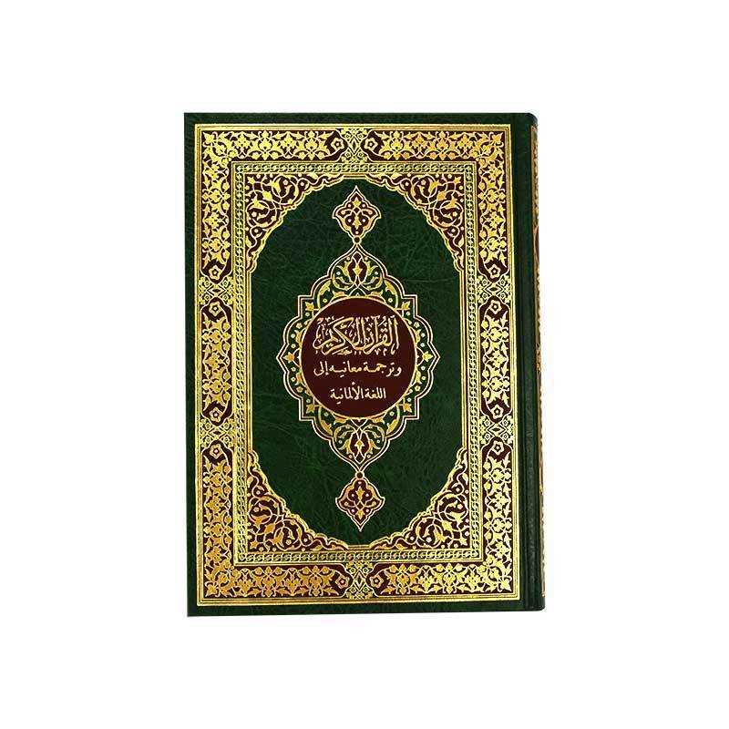 Quran with 17 x 24 translations and meanings into the German language