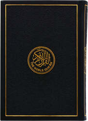 The Nobel Quran In English Translation Coloured black