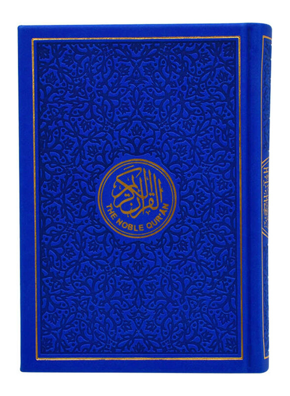 

The Nobel Quran In English Translation Coloured, Blue, Size: 14 x 24cm