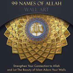 Perfect Mania Gift 99 Names of Allah Wall Art, Multicolour