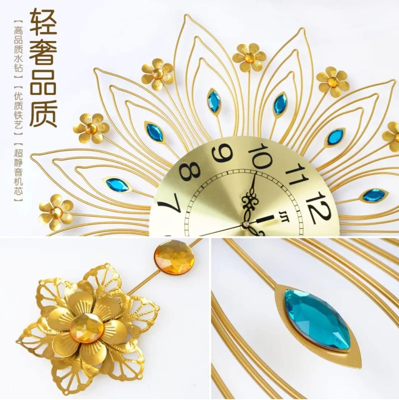 Perfect Mania Gift Golden Flower Wall Clock, Gold