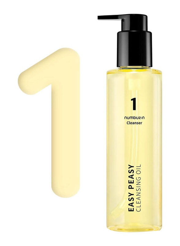 

Numbuzin No.1 Easy Peasy Cleansing Oil, 200ml