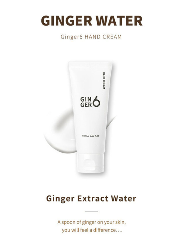 Ginger 6 Hand Cream, 60ml