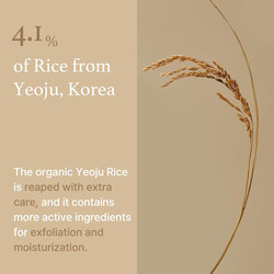 I'm From Yeoju Korea Rice Mask, 110gm
