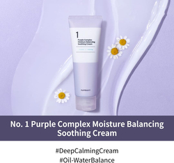 Numbuzin No. 1 Purple Complex Moisture Balancing Soothing Cream, 100ml