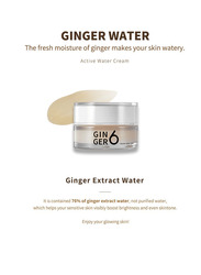 Ginger 6 Active Water Cream, 50ml