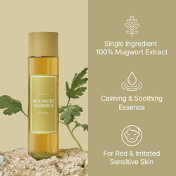 I'm From Mugwort Essence, 160ml